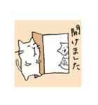 お先真っ暗スタンプ（個別スタンプ：16）
