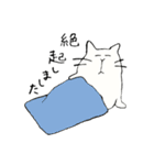 お先真っ暗スタンプ（個別スタンプ：27）