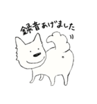 お先真っ暗スタンプ（個別スタンプ：35）