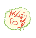 ふきだし〜DE〜ひらがな（個別スタンプ：7）