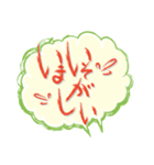 ふきだし〜DE〜ひらがな（個別スタンプ：29）