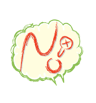 ふきだし〜DE〜ひらがな（個別スタンプ：40）