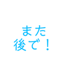 日常的に使いそうな言葉（個別スタンプ：15）