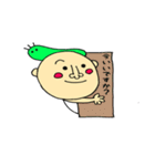 毎日使える 青虫君と男の子（個別スタンプ：1）