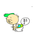 毎日使える 青虫君と男の子（個別スタンプ：4）