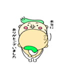 毎日使える 青虫君と男の子（個別スタンプ：7）
