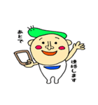 毎日使える 青虫君と男の子（個別スタンプ：10）