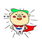 毎日使える 青虫君と男の子（個別スタンプ：12）