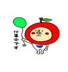 毎日使える 青虫君と男の子（個別スタンプ：13）
