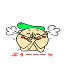毎日使える 青虫君と男の子（個別スタンプ：15）