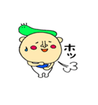 毎日使える 青虫君と男の子（個別スタンプ：17）