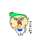 毎日使える 青虫君と男の子（個別スタンプ：19）