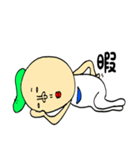 毎日使える 青虫君と男の子（個別スタンプ：21）
