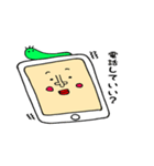 毎日使える 青虫君と男の子（個別スタンプ：22）