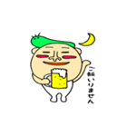 毎日使える 青虫君と男の子（個別スタンプ：25）