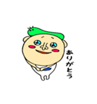 毎日使える 青虫君と男の子（個別スタンプ：26）