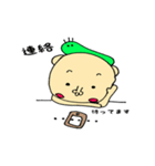 毎日使える 青虫君と男の子（個別スタンプ：27）