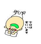 毎日使える 青虫君と男の子（個別スタンプ：34）