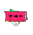 毎日使える 青虫君と男の子（個別スタンプ：39）