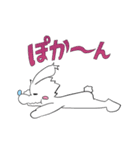 うさかわちゃん（個別スタンプ：5）