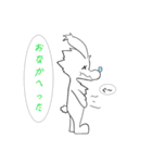 うさかわちゃん（個別スタンプ：11）
