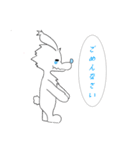 うさかわちゃん（個別スタンプ：14）