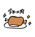 火星人のおよ～め（個別スタンプ：5）