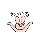 うさねこハイテンション（個別スタンプ：5）