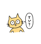 うさねこハイテンション（個別スタンプ：7）