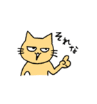 うさねこハイテンション（個別スタンプ：8）