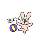 うさねこハイテンション（個別スタンプ：10）