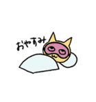 うさねこハイテンション（個別スタンプ：13）