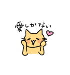 うさねこハイテンション（個別スタンプ：15）