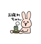 うさねこハイテンション（個別スタンプ：20）