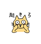 うさねこハイテンション（個別スタンプ：29）