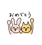 うさねこハイテンション（個別スタンプ：30）