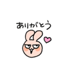 うさねこハイテンション（個別スタンプ：32）