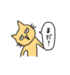 うさねこハイテンション（個別スタンプ：39）