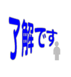 あいさつ言葉などなど（個別スタンプ：13）