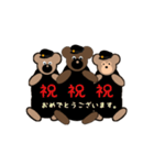 可愛いクマさんの応援団（個別スタンプ：2）