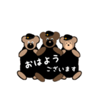 可愛いクマさんの応援団（個別スタンプ：3）