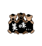 可愛いクマさんの応援団（個別スタンプ：6）