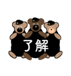 可愛いクマさんの応援団（個別スタンプ：10）