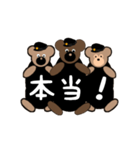 可愛いクマさんの応援団（個別スタンプ：13）