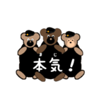 可愛いクマさんの応援団（個別スタンプ：14）