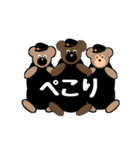 可愛いクマさんの応援団（個別スタンプ：19）