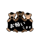 可愛いクマさんの応援団（個別スタンプ：21）