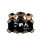 可愛いクマさんの応援団（個別スタンプ：22）