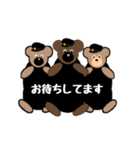 可愛いクマさんの応援団（個別スタンプ：27）