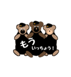 可愛いクマさんの応援団（個別スタンプ：28）